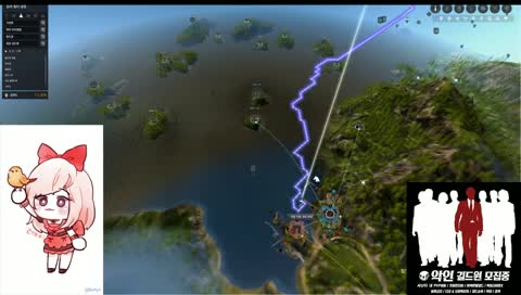 나만 없어!! 벨쉼장!!!