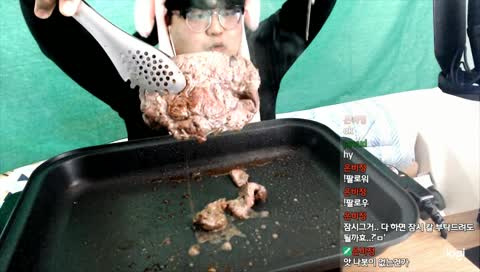 육즙좔좔