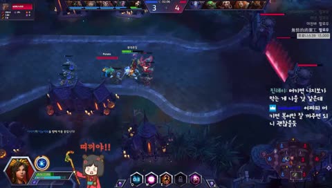 어마어마한 판지컬