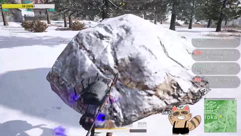 구리의 분노의샷건