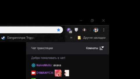 Kreygasm