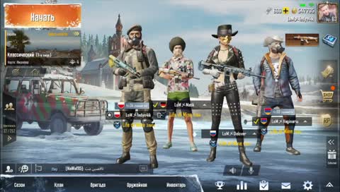 Коротко о ВАГЕ