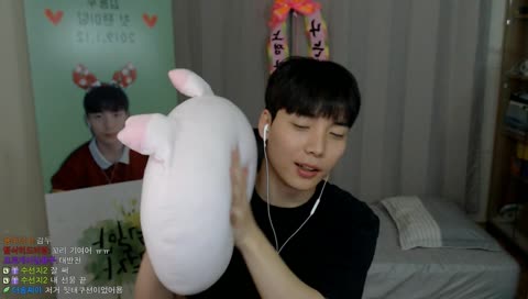 상상도 못한 정체~!