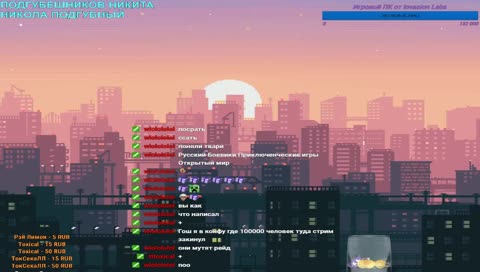 Звонок шикарной чиксе