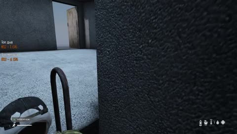 Это каскадёры