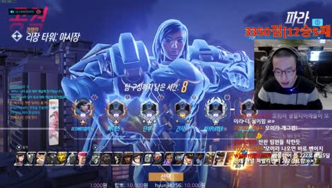 형들 혹시 삐라라고 알아?