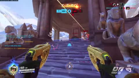 爆弾地帯に突っ込むガチレズ