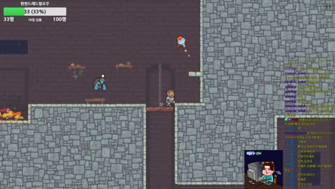 머리 벗겨진 아저씨를 원하는 빵국