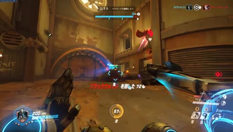 ショックに備えれなかったものの末路