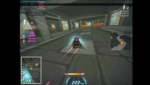 샷건을 그리 쳐때리니 안눌리지 병X아 "좋은 키보드 줬더만 벌써 부셔먹니?"