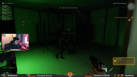 ثامير القيوي