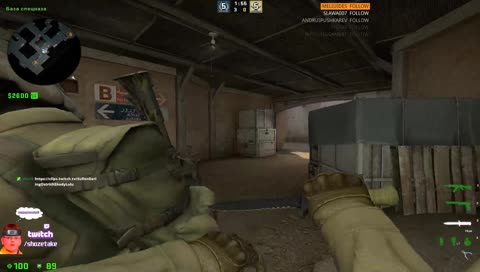 на хуй я иду