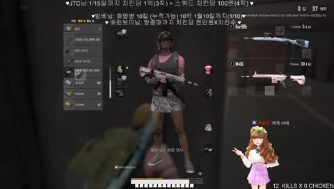 둥글게둥글게