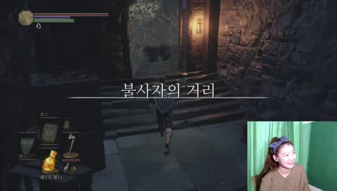 마 내가 어.. 어디 부끄