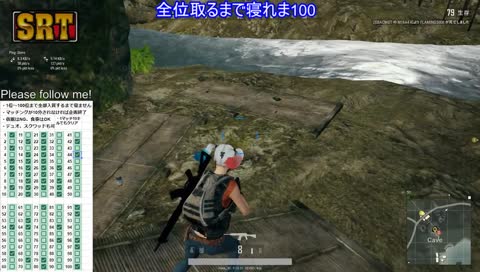 あーつ「人生終わりだー!!……人生終わりだー……」