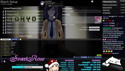 как играть ар7