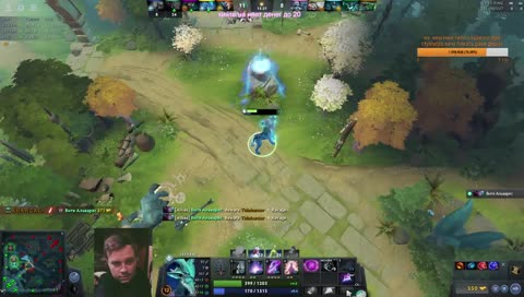 это ты кому