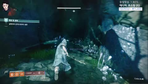 우리 뒤지지만 말ㅈ...???