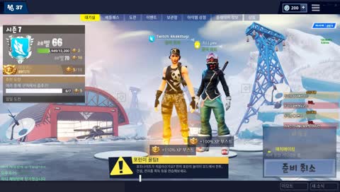 깍뚜기 인스타 팔로우하러 가야지~