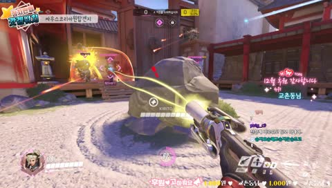 여보세요~의사가 필요한가요?? 네에~