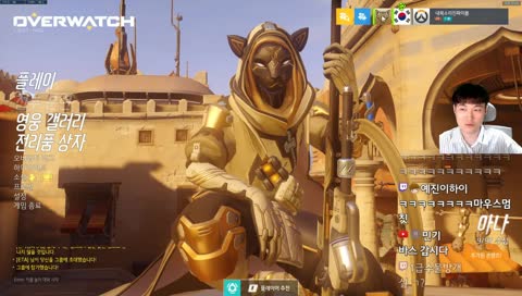 납치당한 야봉이