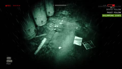 อร้ายยย