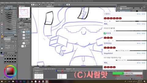 트또선 매우 싫어하시는 사람맛님