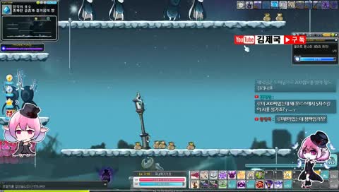 [김제국]아침부터 코인버는 아조씨랍니다. (메이플)