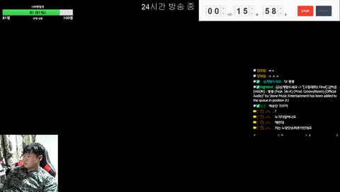 철권스트리퍼의 그발언
