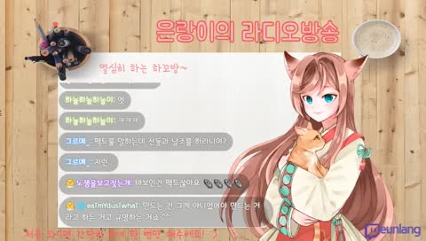 15등을 재칠수있다