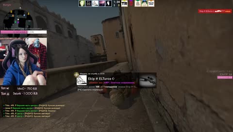 #Симптопучительинзеворлд