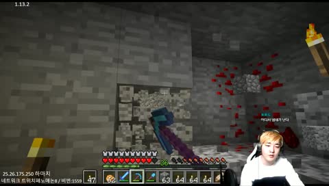 마크가 이렇게 스릴넘칩니다(소리주의)