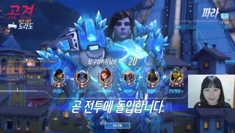 아리쇼💄갑자기 분위기 뷰티크리에이터ㅋㅋㅋㅋㅋㅋㅋㅋㅋㅋㅋㅋㅋㅋㅋ