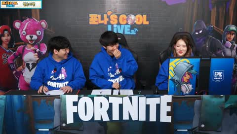 스트리머의 이상형