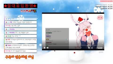 엉덩이는 남자가...