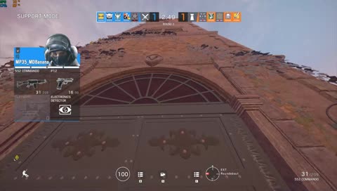 IQ nuku