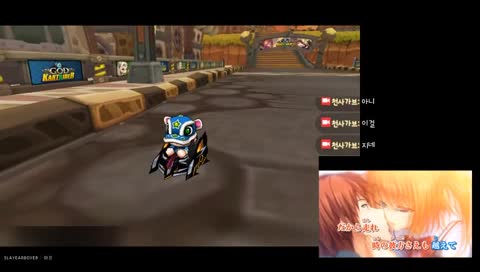 0.04초 차이 ㄷㄷ;;