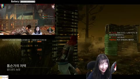 [쏘인애플] 쏘인이 노래듣고 탈주한 사린마