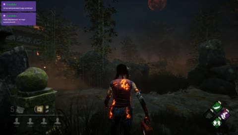 Новое видение мира от Тройничка =)