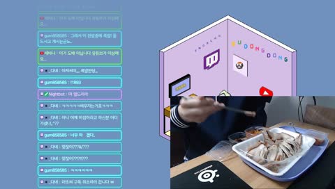 자낳괴가 낳은 질척동동