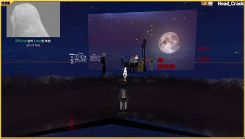 애교~ 그만시켜!