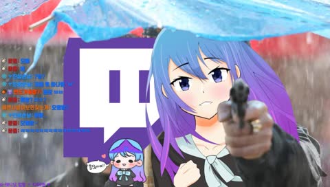 ㅁㅈ? 휴방한다고?