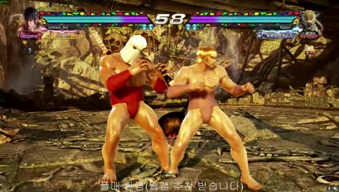 즐거웠습니다~~~