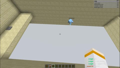 니 얼굴은 안돼