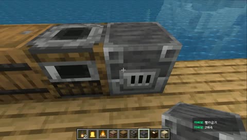 게임 효과음인줄..