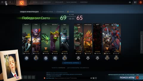 ЭТА ВЫГАДНА