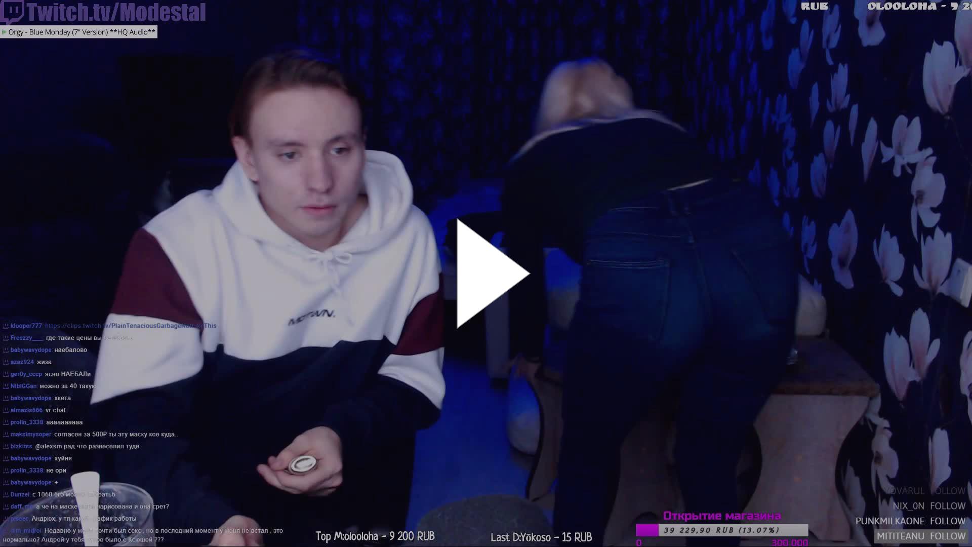 modestal - Ксюша стала кошкой.