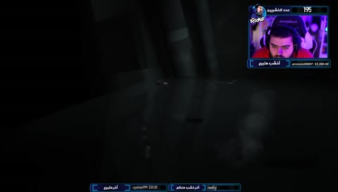 قمطة خفيفة 😂