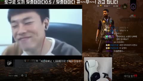 깽판뇨