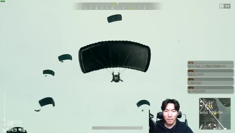 앞을 잘봐야하는이유